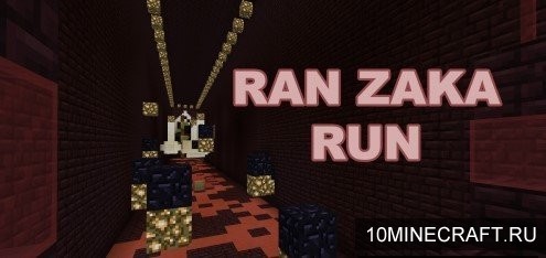 Карта Ran Zaka Run для Майнкрафт 