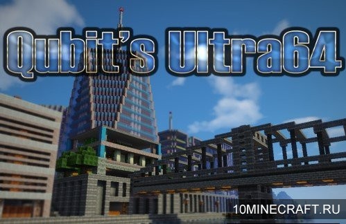Текстуры Qubit's Ultra64 для Майнкрафт 1.12 [64x]