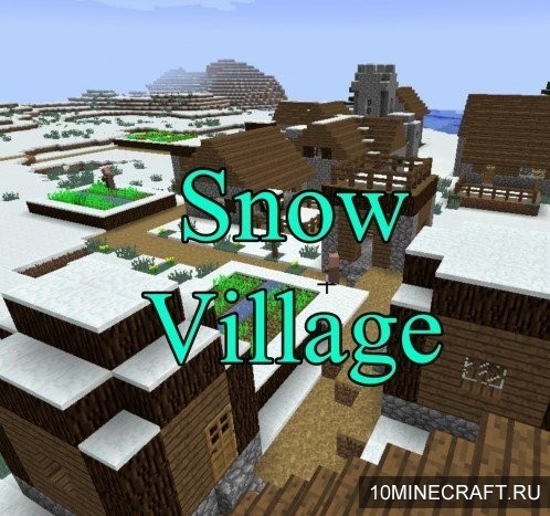 Мод SnowVillage для Майнкрафт 1.11.2