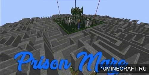 Карта Prison Maze для Майнкрафт 