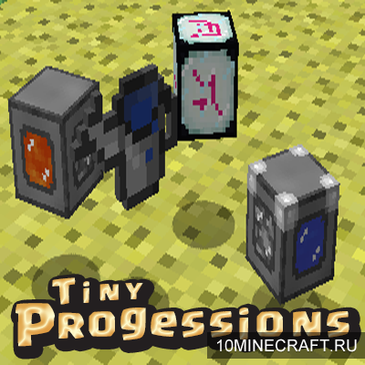 Мод Tiny Progressions для Майнкрафт 1.12.2