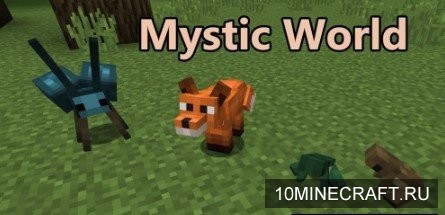 Mystic World