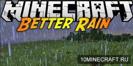 Better Rain