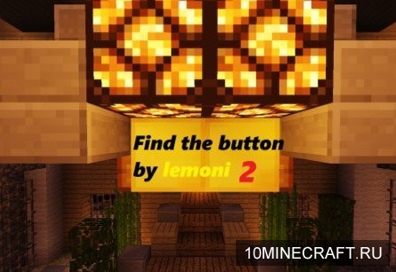 Find the button by lemoni 2