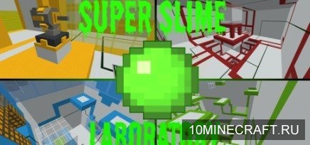 Super Slime Lab