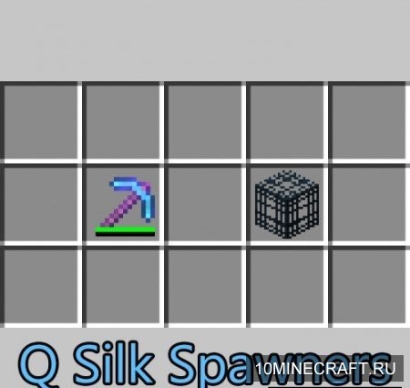 Q Silk Spawners