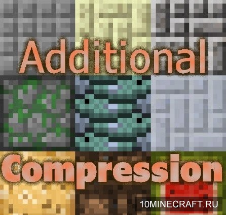 Additional Compression