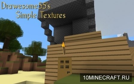 Simple Textures
