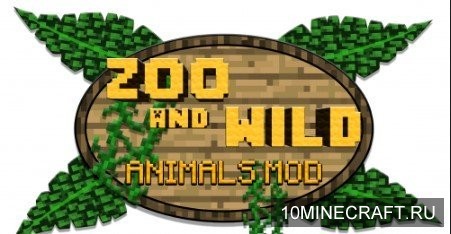 Zoo & Wild Animals Rebuilt