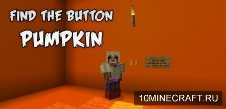 Find the Button: Pumpkin Edition