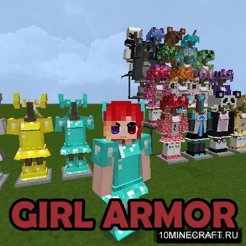 Girl Armor
