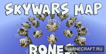 Skywars – Bones