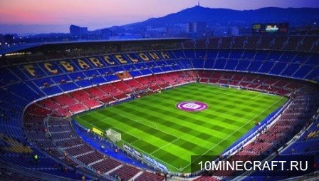Стадион ФК Барселоны - Camp Nou