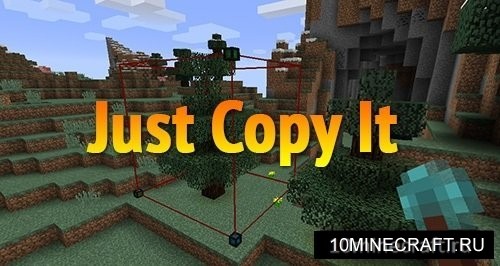 Just Copy It