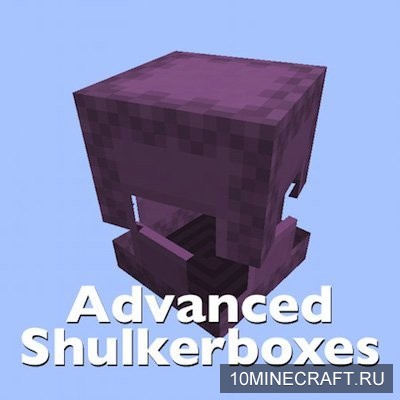 Advanced Shulkerboxes