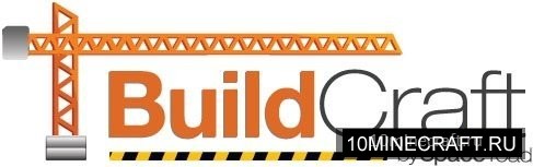 BuildCraft