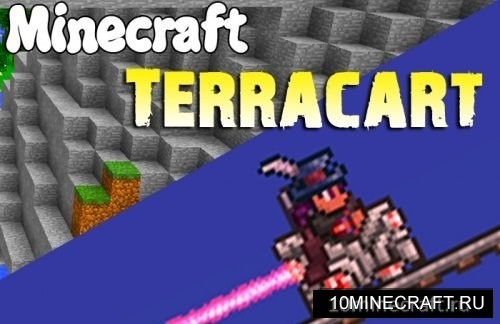 Terracart