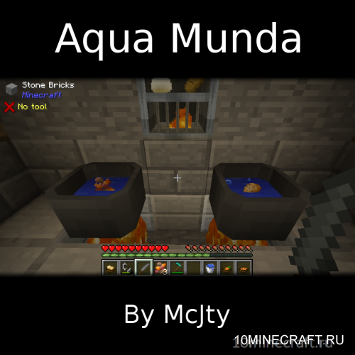 Aqua Munda