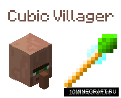 Cubic Villager