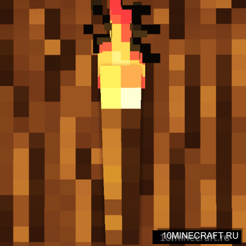 Realistic Torches