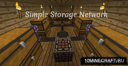 Simple Storage Network