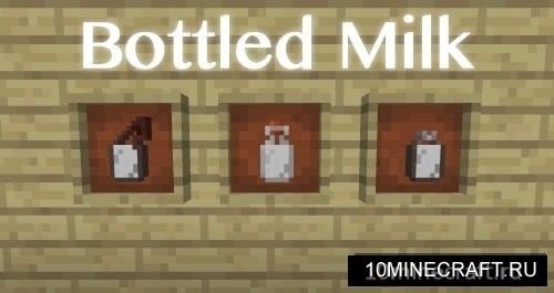 Bottled Milk