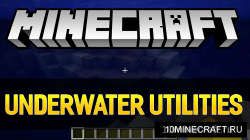 Underwater Utilities