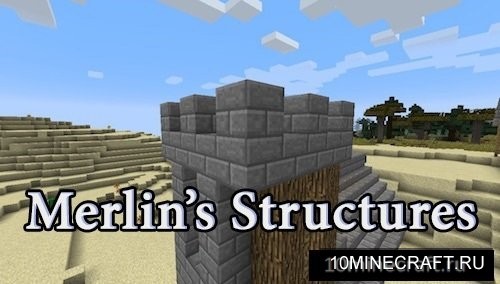 Merlin’s Structures
