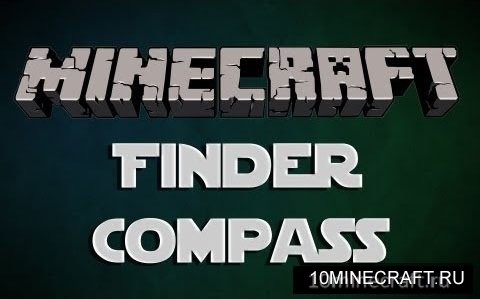 Finder Compass