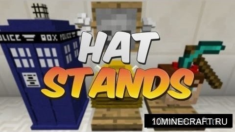 Hat Stand