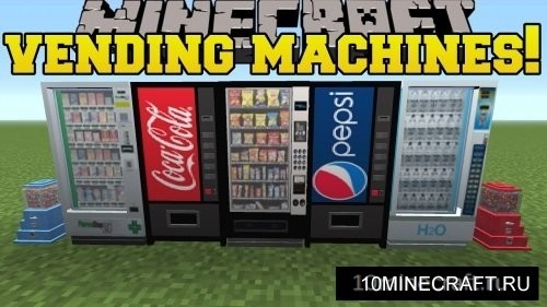 Wizard’s Vending Machine