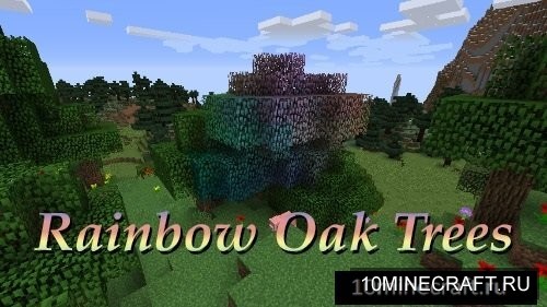 Rainbow Oak Trees