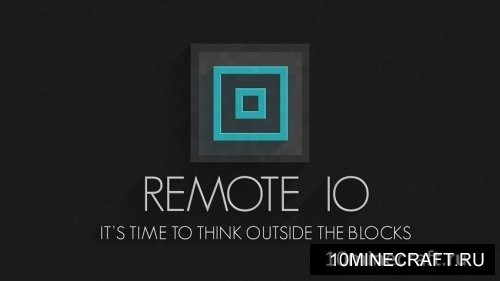 Remote IO