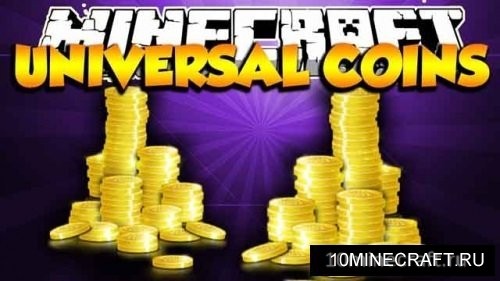 Universal Coins