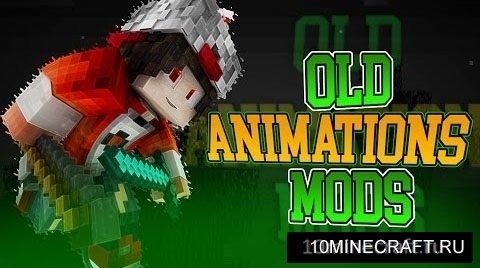 Old Animations
