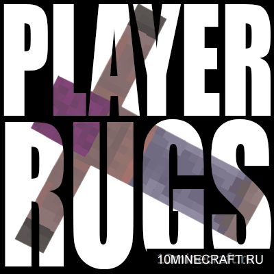 Player Rugs