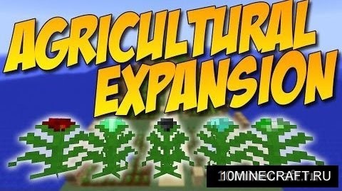 Agricultural Expansion