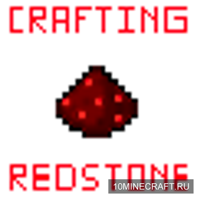 Crafting Redstone