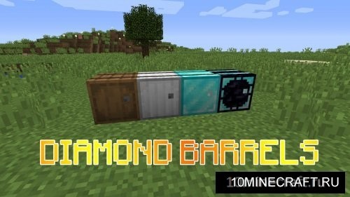 Diamond Barrels