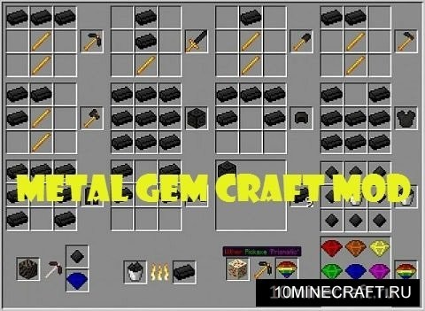 Metal Gem Craft