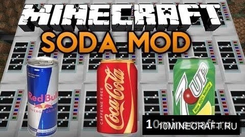 Mod Soda