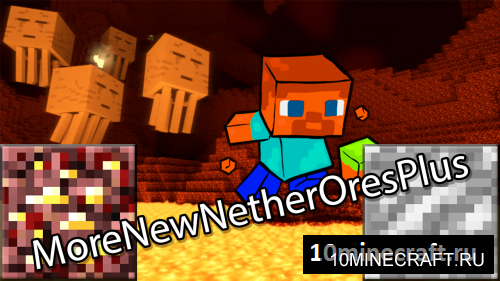 More New Nether Ores Plus