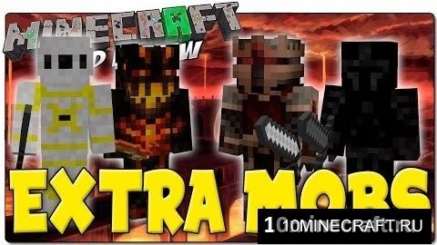 Extra Mobs