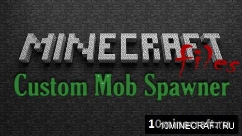 Custom Mob Spawner