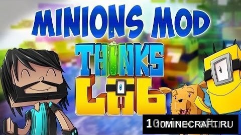 Think’s Lab Minions