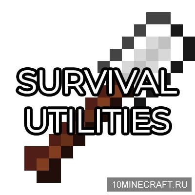 Survival Utilities