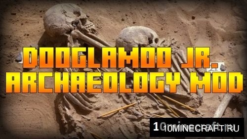 Dooglamoo Jr. Archaeology