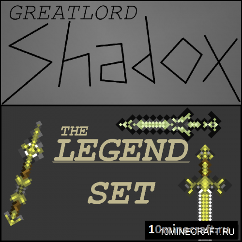 The Shadox Legend Set