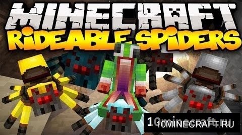 Rideable Spiders