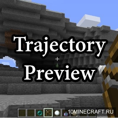 Trajectory Preview